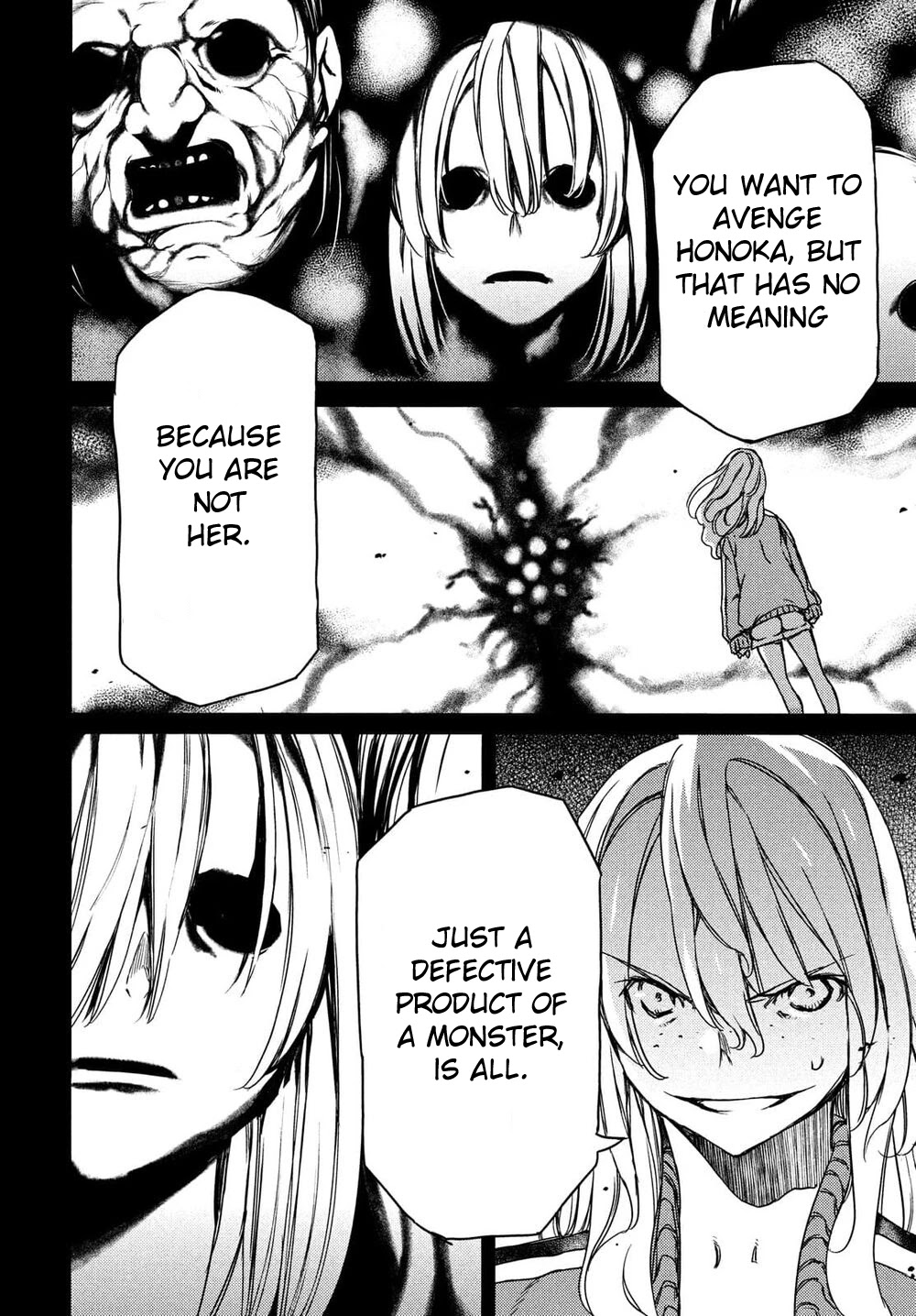 Gleipnir Chapter 69 - Page 20