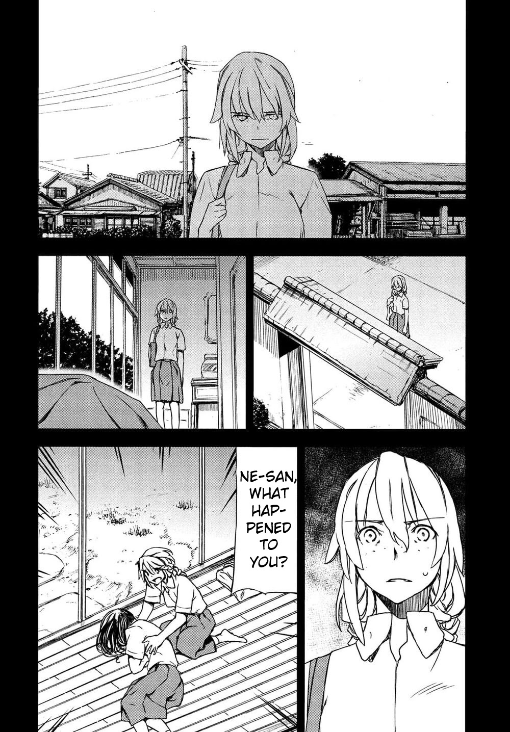 Gleipnir Chapter 69 - Page 4