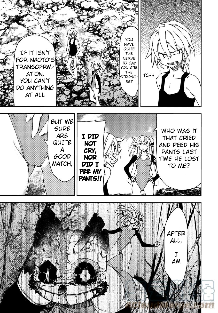 Gleipnir Chapter 70 - Page 11