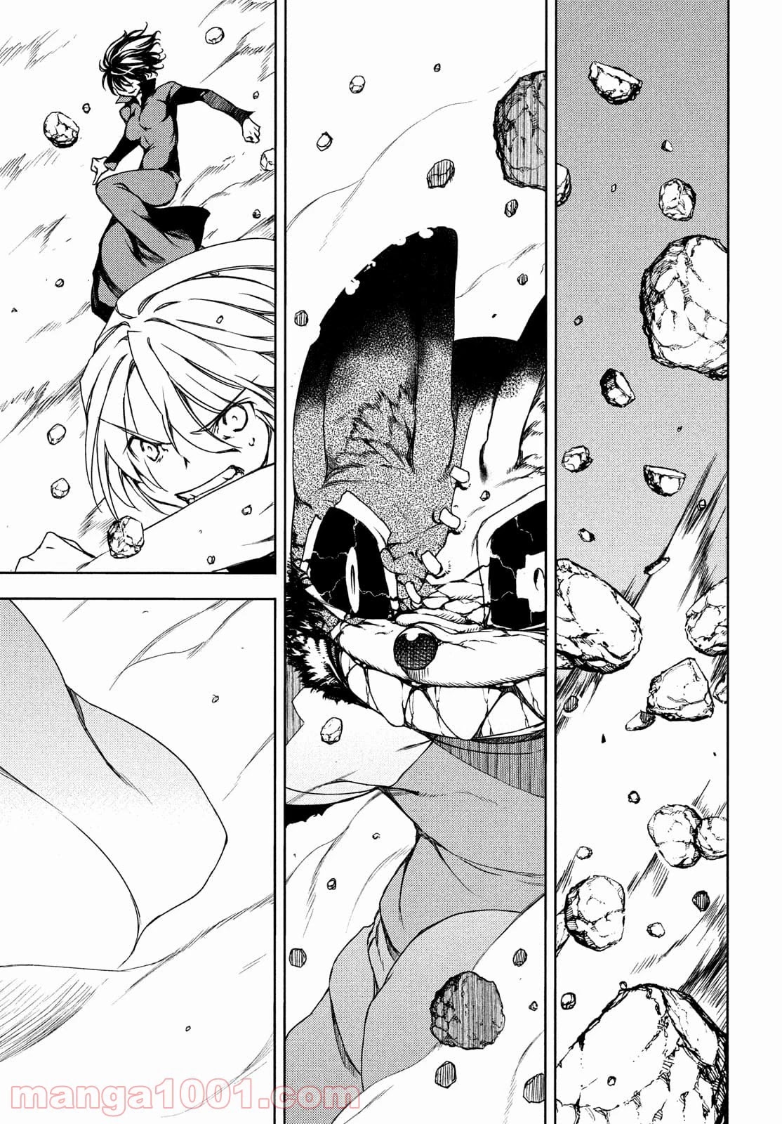 Gleipnir Chapter 71 - Page 25