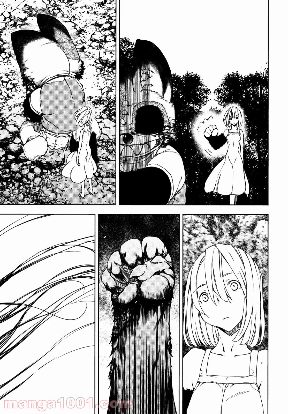 Gleipnir Chapter 71 - Page 29