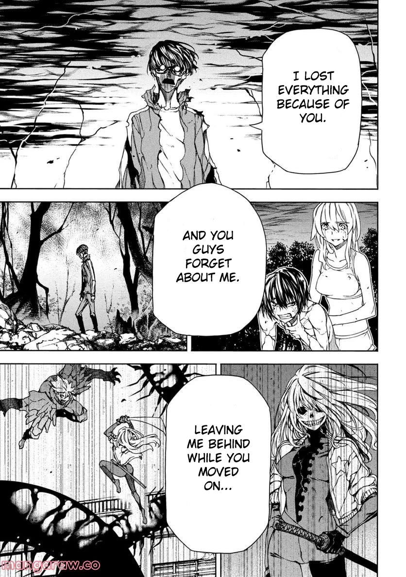 Gleipnir Chapter 82 - Page 9