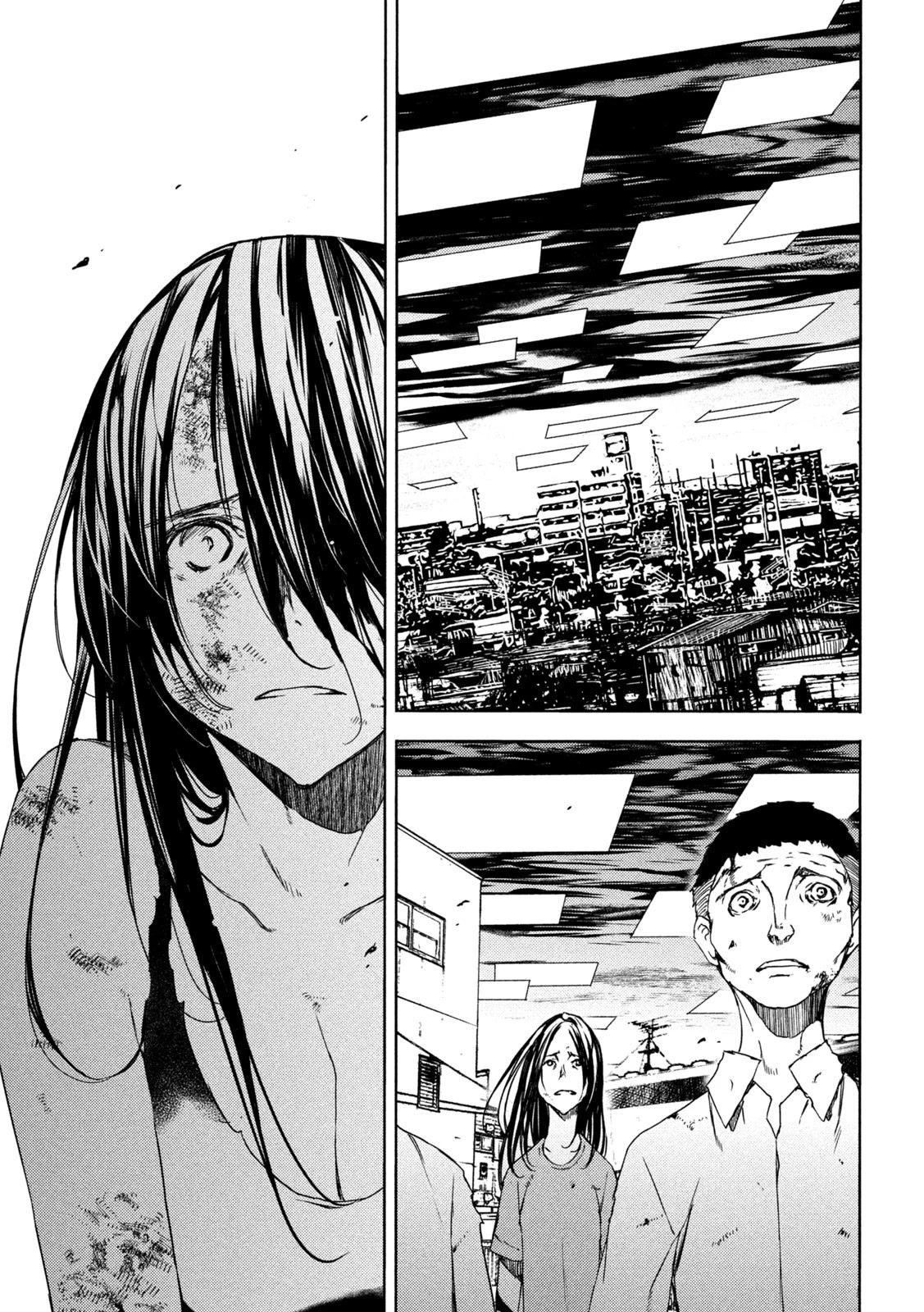 Gleipnir Chapter 85 - Page 3