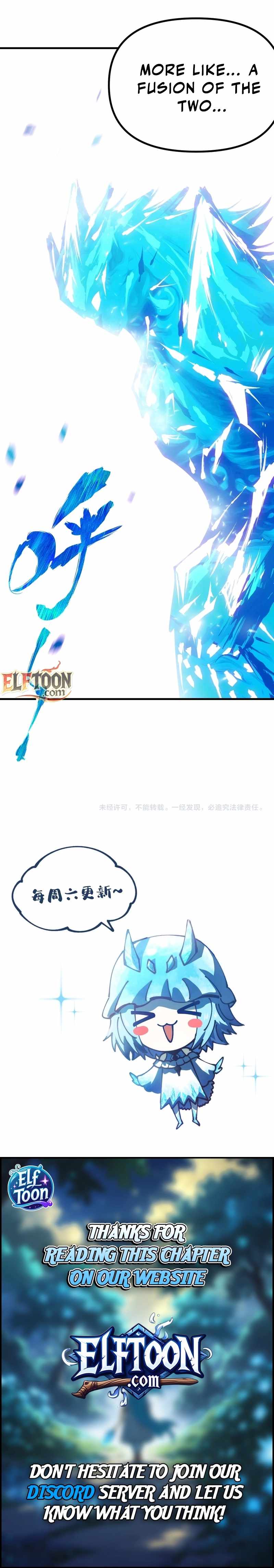 Global Beast Tamer: I Can See the Path of Evolution Chapter 33 - Page 8