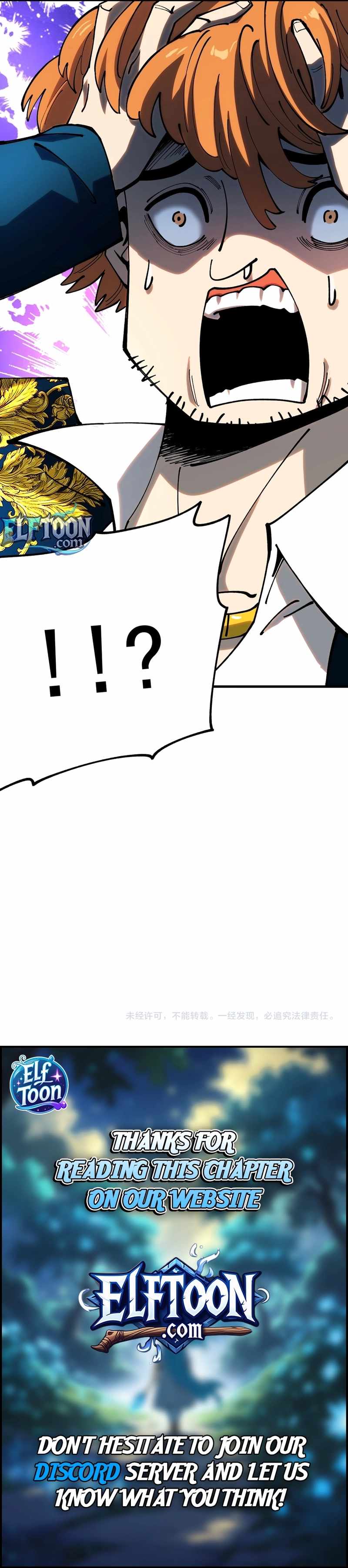 Global Beast Tamer: I Can See the Path of Evolution Chapter 35 - Page 8
