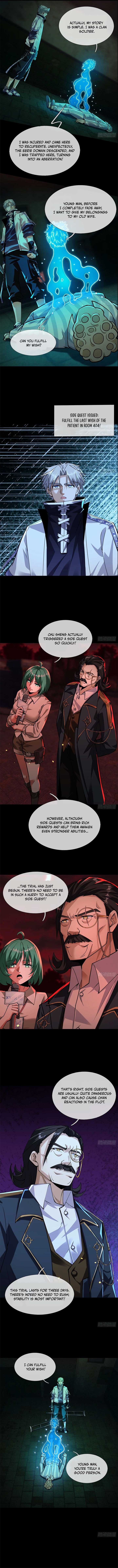Global Horror: I Activated a Cheat Custom Mall Chapter 4 - Page 7