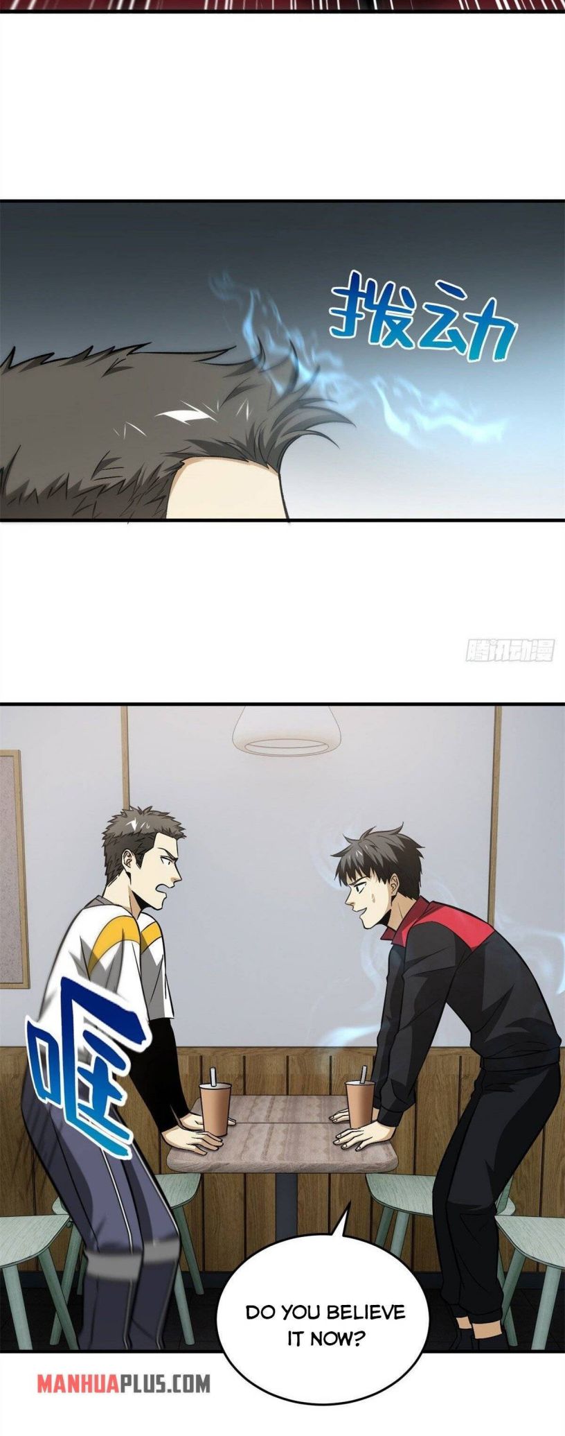 Global Martial Arts Chapter 106 - Page 12