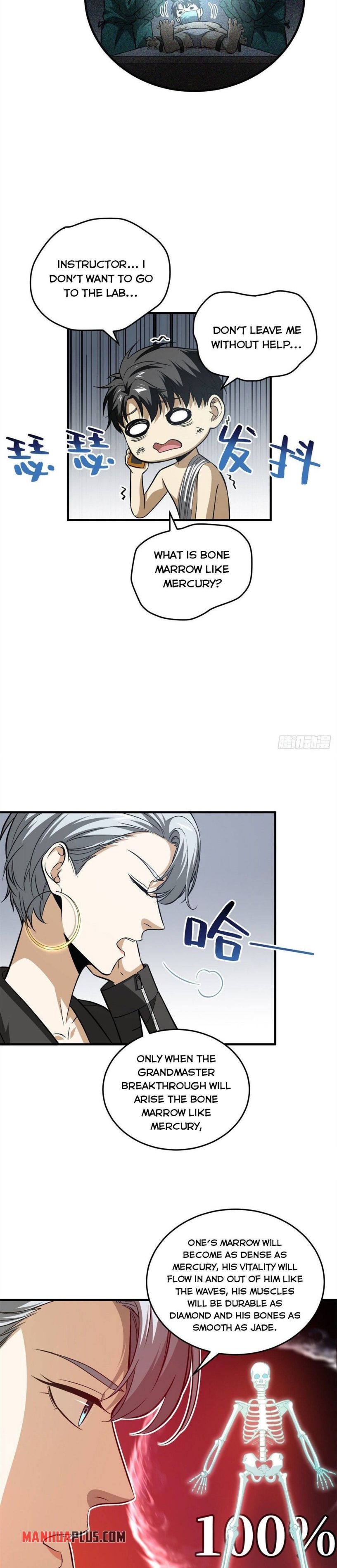 Global Martial Arts Chapter 106 - Page 2