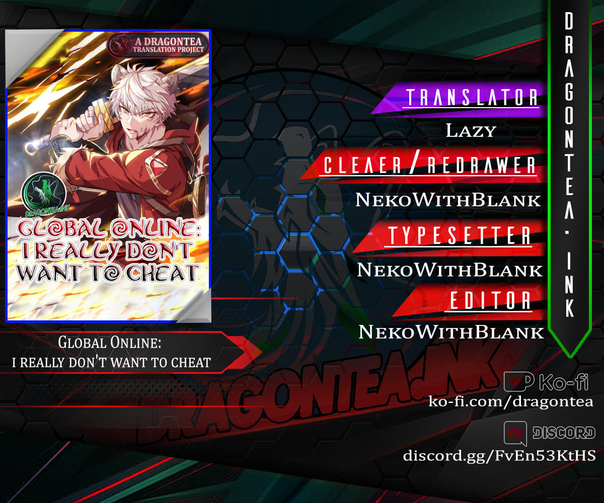 Global Online: I Really Don’t Want to Cheat Chapter 0 - Page 0