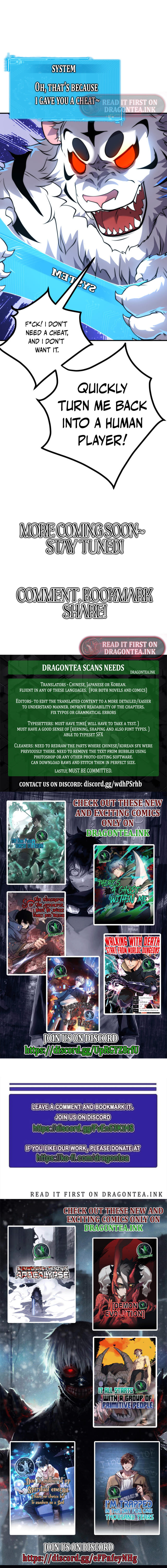 Global Online: I Really Don’t Want to Cheat Chapter 0 - Page 3
