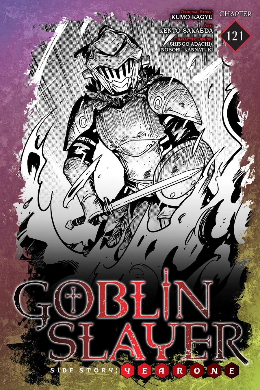 Goblin Slayer: Side Story Year One Chapter 121 - Page 0