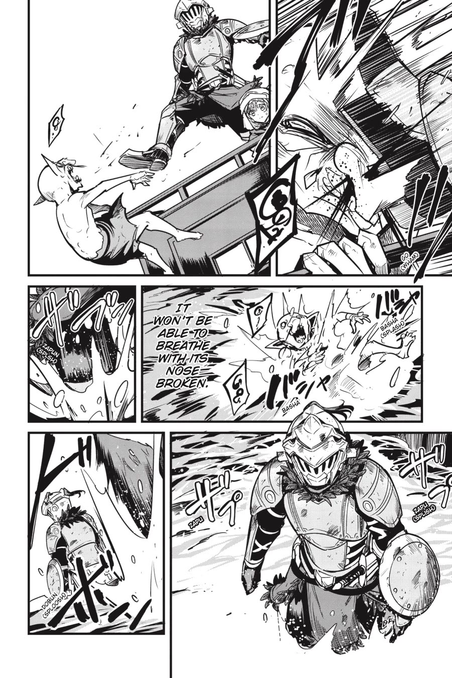 Goblin Slayer: Side Story Year One Chapter 121 - Page 16