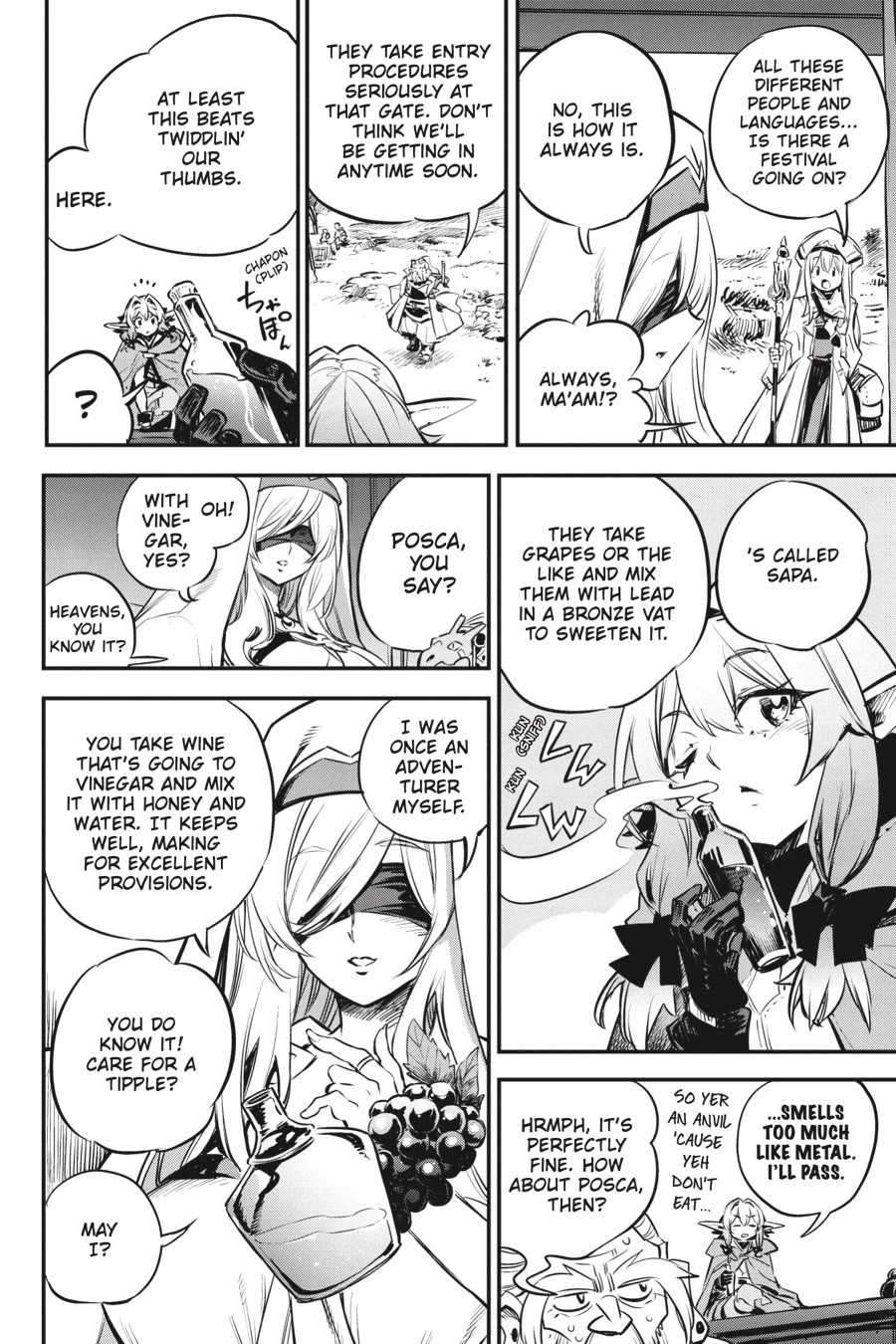 Goblin Slayer Chapter 100 - Page 5