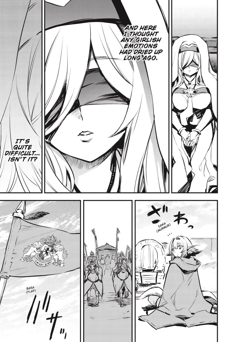 Goblin Slayer Chapter 100 - Page 8