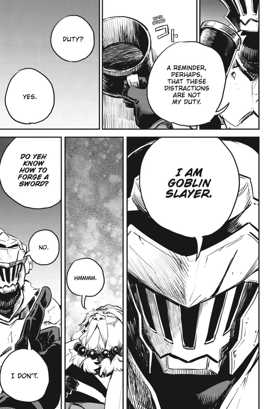 Goblin Slayer Chapter 101 - Page 17