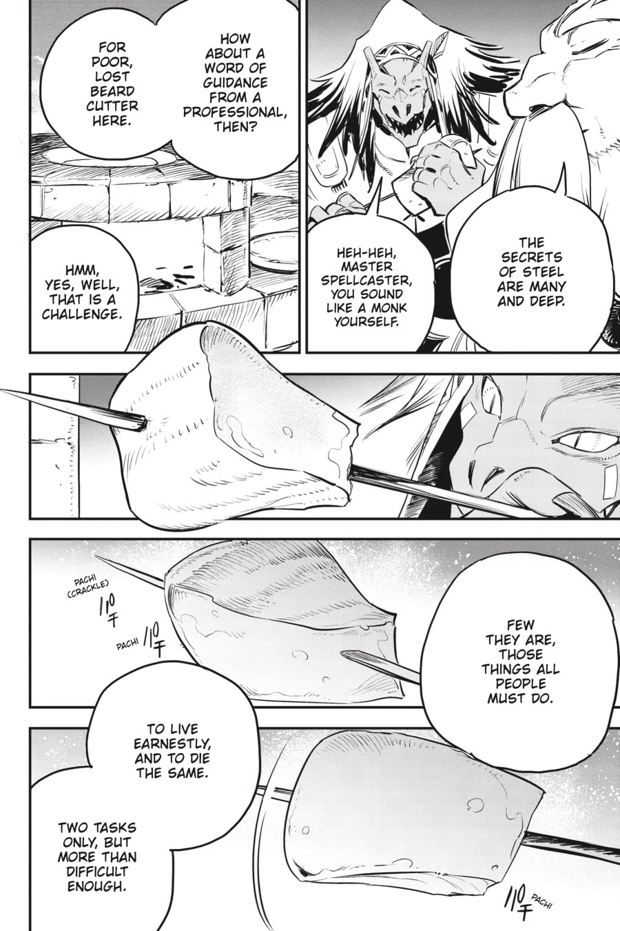 Goblin Slayer Chapter 101 - Page 20