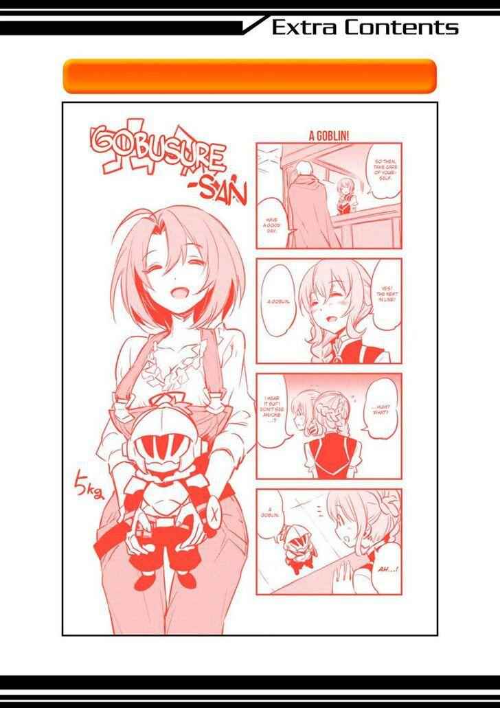 Goblin Slayer Chapter 9.1 - Page 0