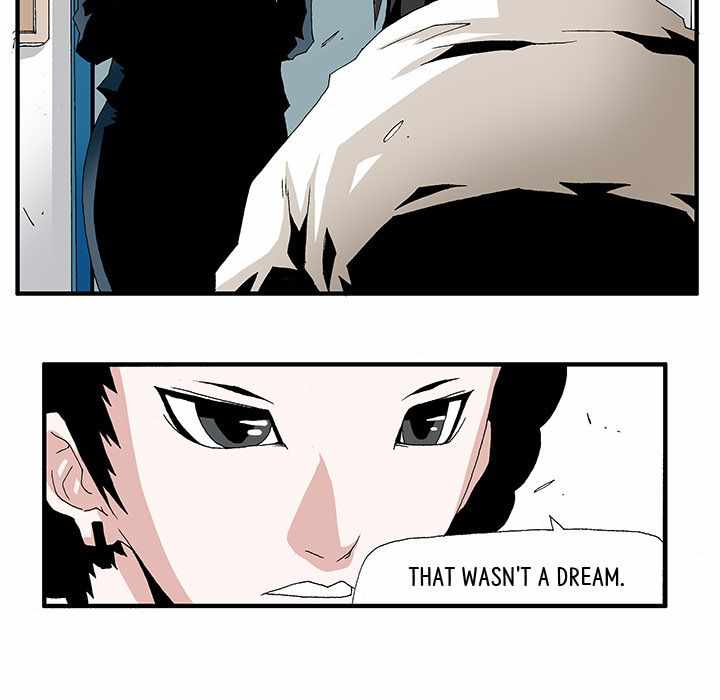 Goblin Chapter 1 - Page 20