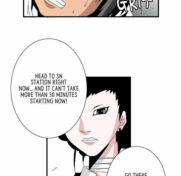 Goblin Chapter 1 - Page 23