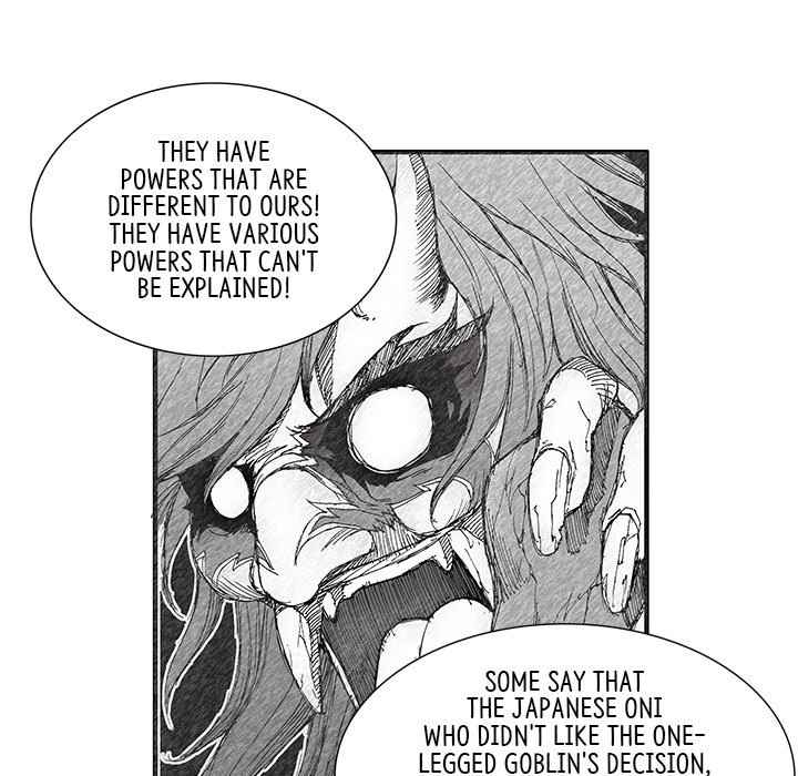 Goblin Chapter 10 - Page 15