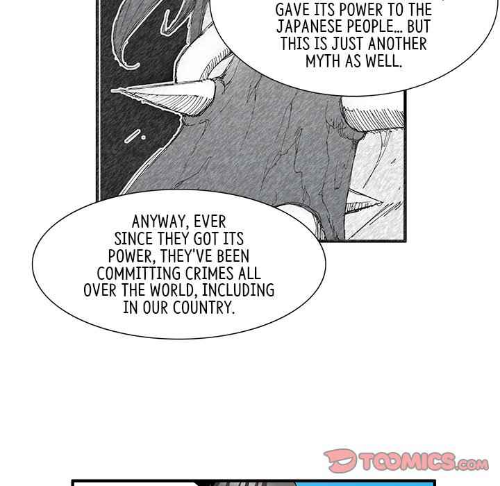 Goblin Chapter 10 - Page 16