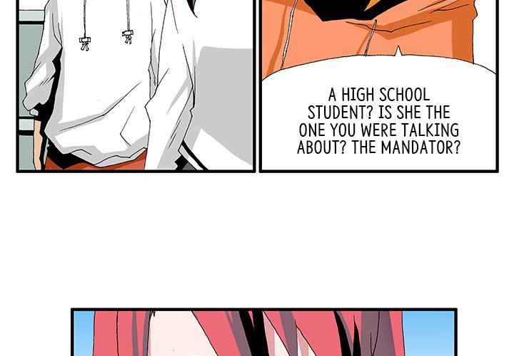 Goblin Chapter 10 - Page 3