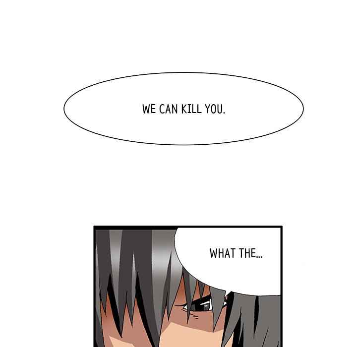 Goblin Chapter 10 - Page 24