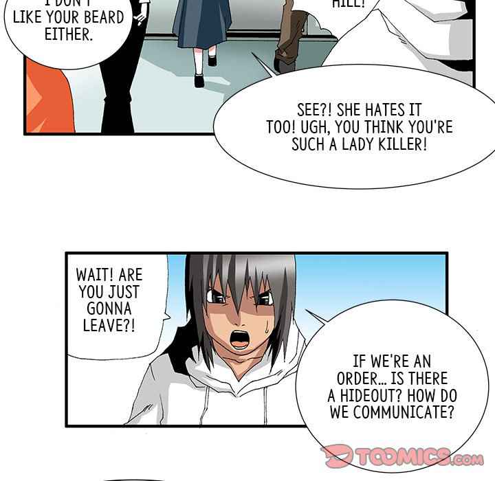 Goblin Chapter 10 - Page 31