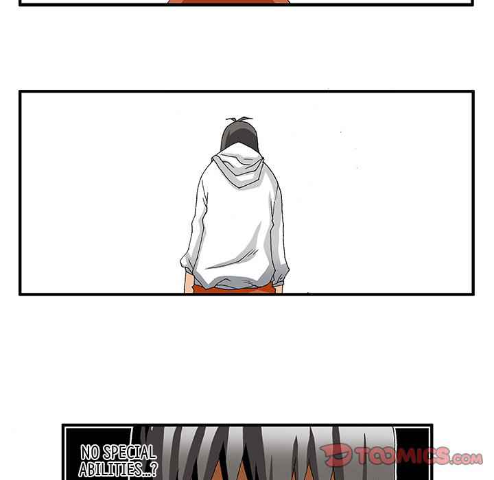 Goblin Chapter 11 - Page 17