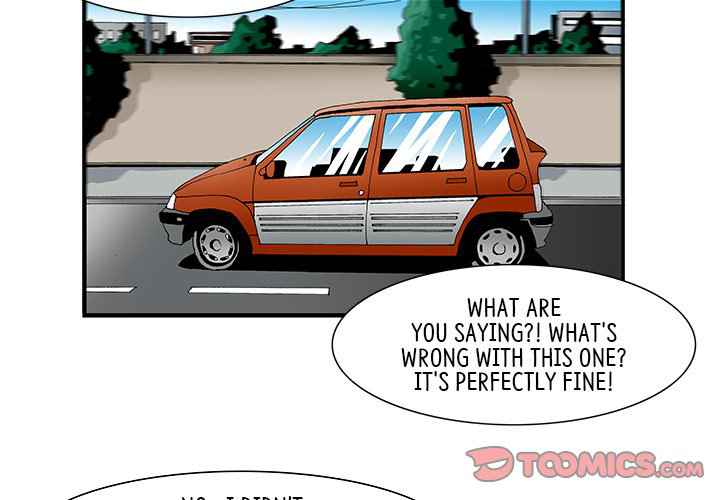Goblin Chapter 11 - Page 3