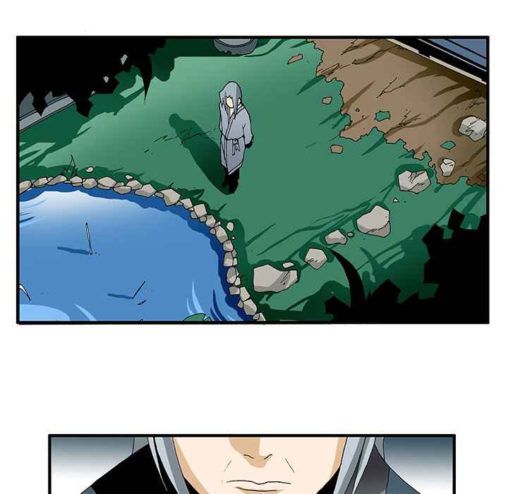 Goblin Chapter 11 - Page 26