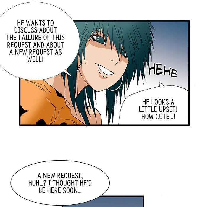 Goblin Chapter 11 - Page 28