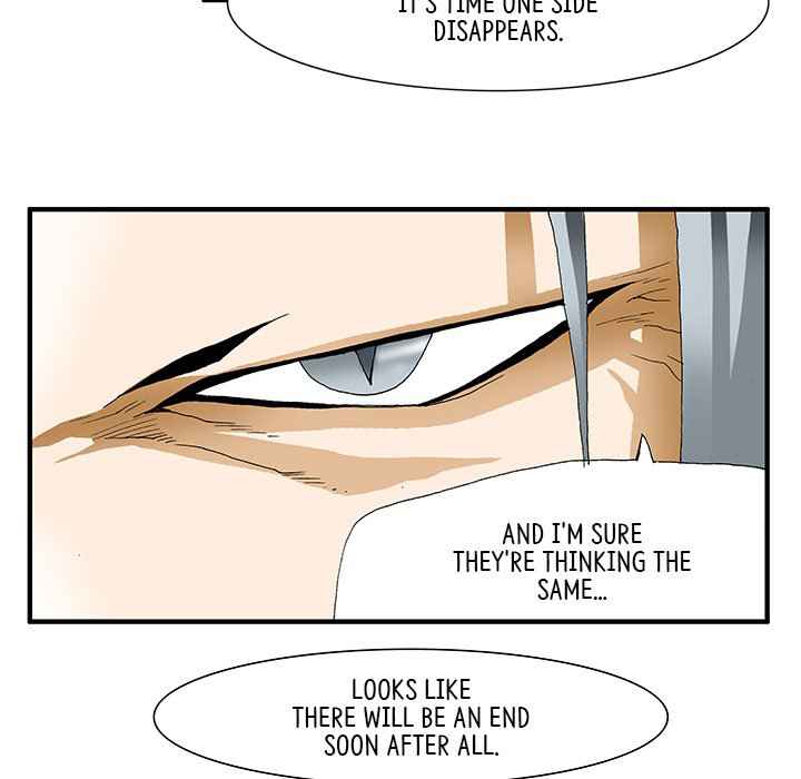 Goblin Chapter 11 - Page 34
