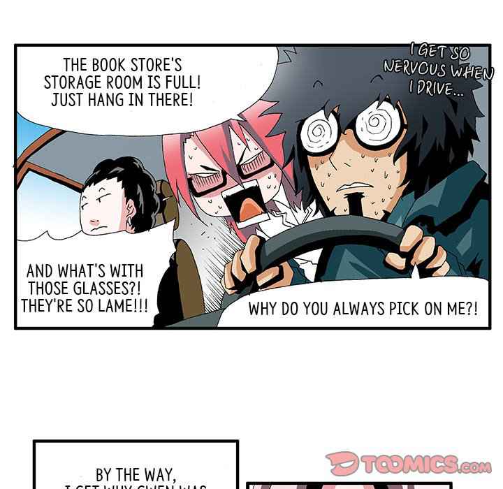Goblin Chapter 11 - Page 5