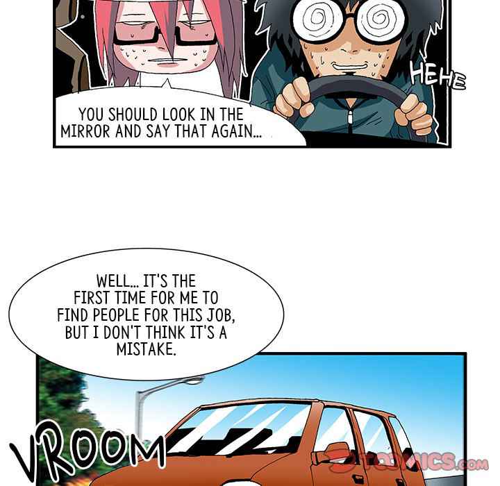 Goblin Chapter 11 - Page 7
