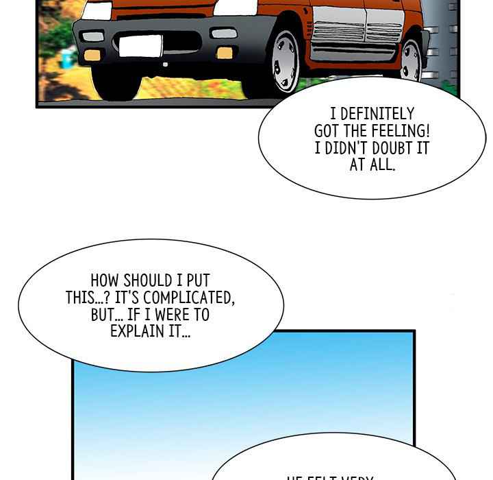 Goblin Chapter 11 - Page 8