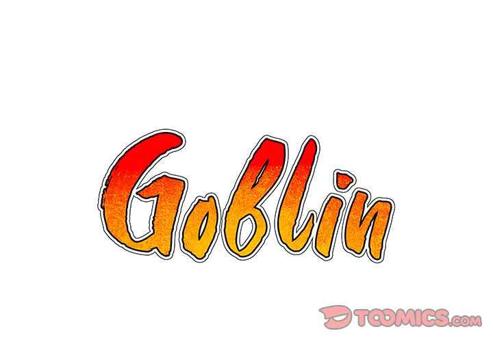 Goblin Chapter 12 - Page 1