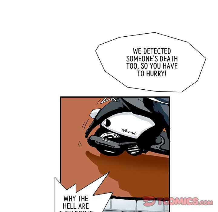 Goblin Chapter 12 - Page 19