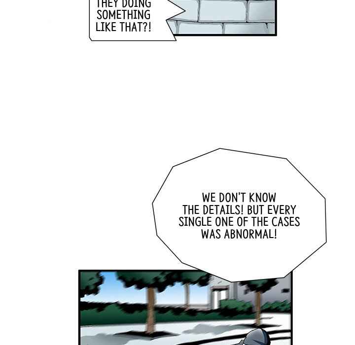 Goblin Chapter 12 - Page 20