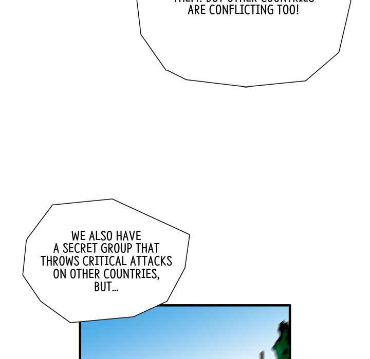 Goblin Chapter 12 - Page 24