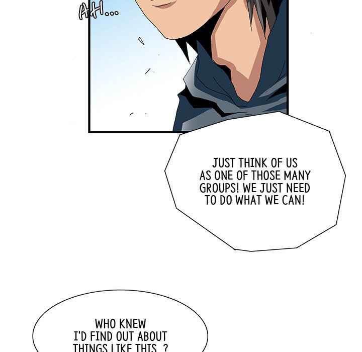 Goblin Chapter 12 - Page 28