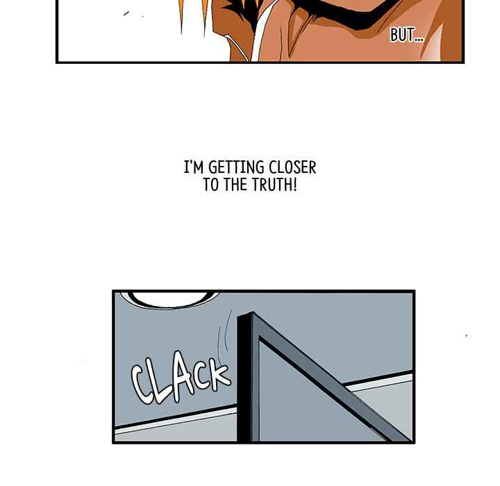 Goblin Chapter 12 - Page 32