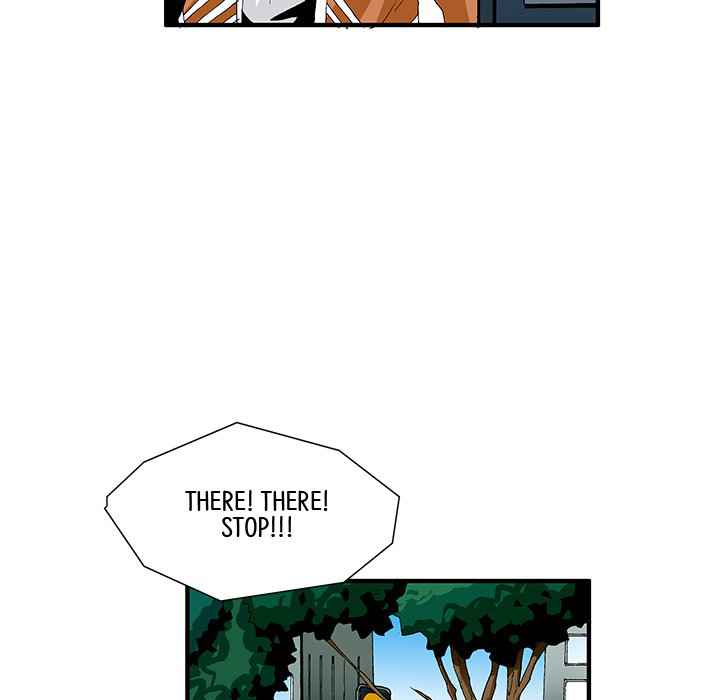 Goblin Chapter 12 - Page 34