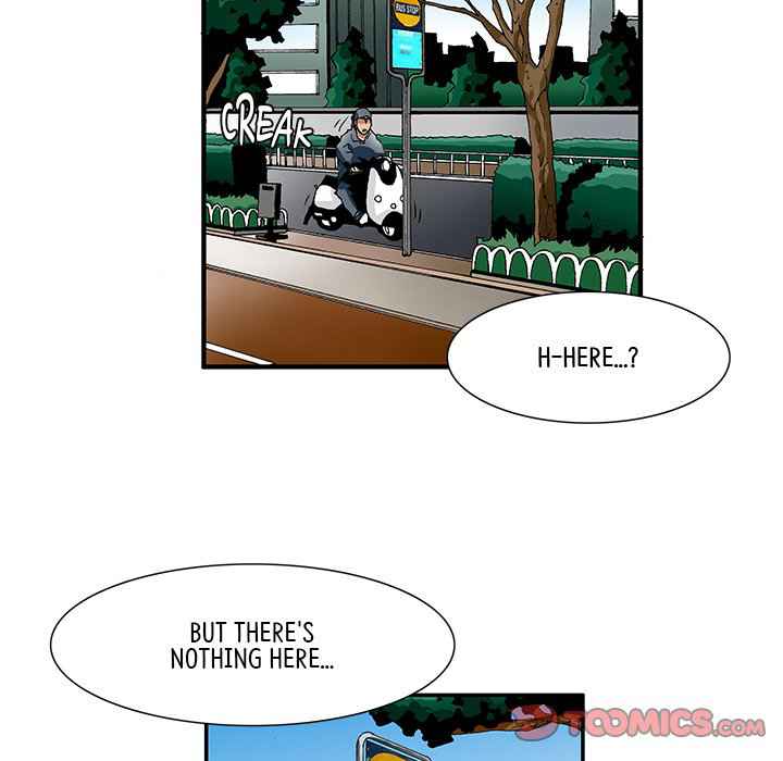 Goblin Chapter 12 - Page 35