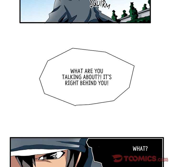 Goblin Chapter 12 - Page 39