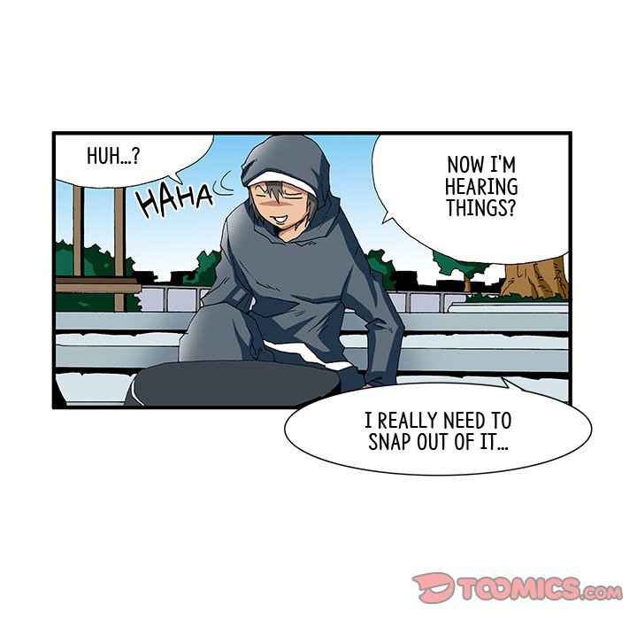 Goblin Chapter 12 - Page 9