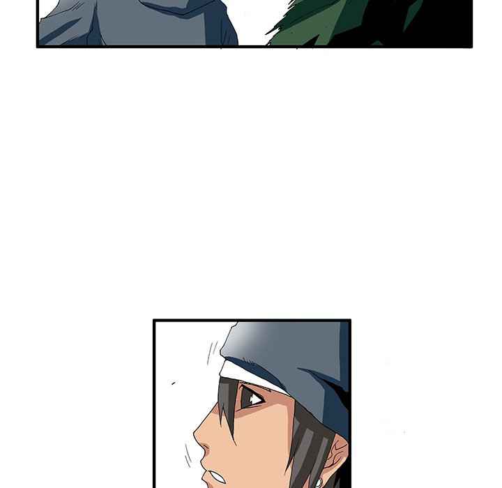 Goblin Chapter 13 - Page 14