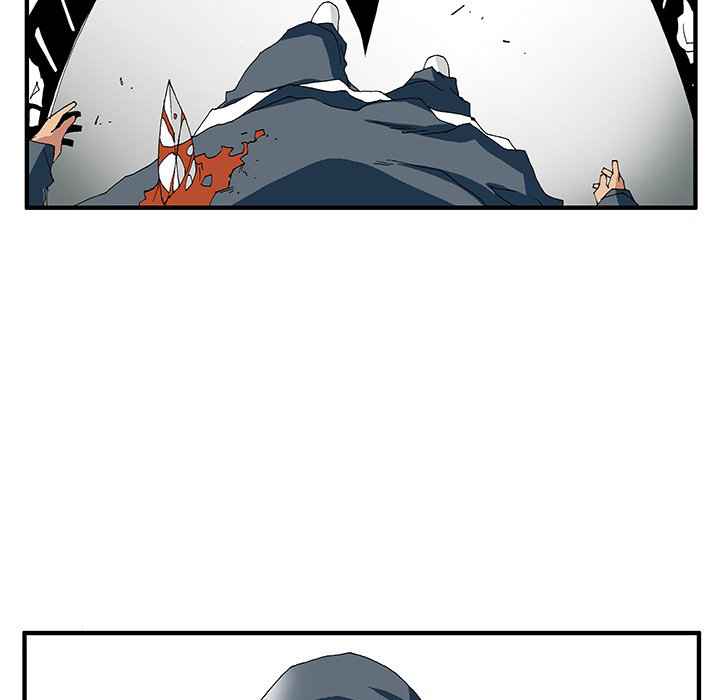 Goblin Chapter 13 - Page 18