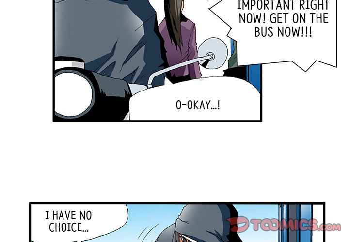 Goblin Chapter 13 - Page 3