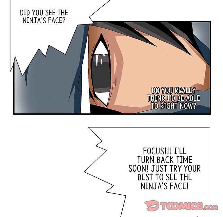 Goblin Chapter 13 - Page 25